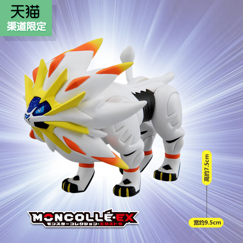 寶可夢ML-14